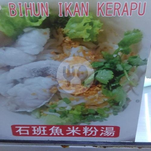 Nasi Kari Sapi, Otot Sapi menu Bihun Bebek Pik 1 Ayang, Pantai Indah Kapuk