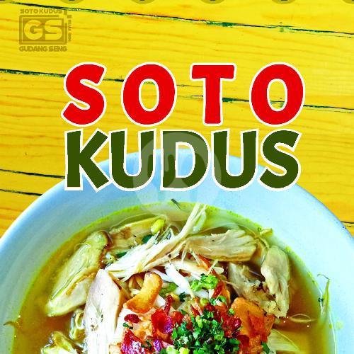 Soto Kudus Ayam + Nasi menu Soto Kudus Gudang Seng, Kalimalang