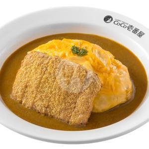 Creamed Chicken Omelette Curry menu Curry House Coco Ichibanya, Neo Soho