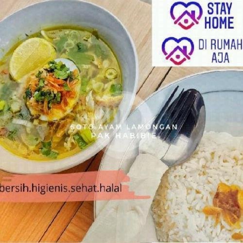 Paket Nasi + Soto ayam Lamongan + Perkedel Kentang menu Soto Ayam Lamongan Pak habibie, Cibeunying Kidul