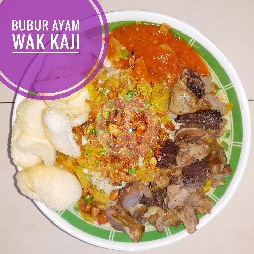 LAT CIU Sambal Ijo Cumi 200gr menu Bubur Ayam Wak Kaji, Kendung