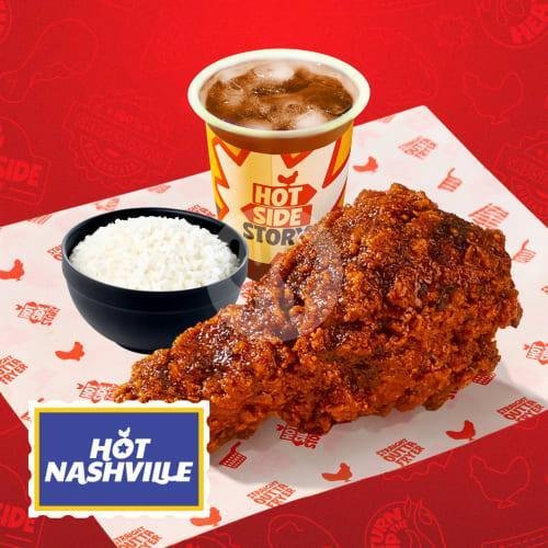 Chicago BBQ Value Combo 1 FREE Sweet Ice Tea menu Hot Side Story (Hangry Spicy Chicken), Jtwaringin