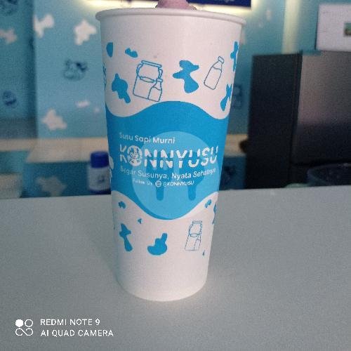 Konnyusu Milo Oreo menu Konnyusu, Beringin