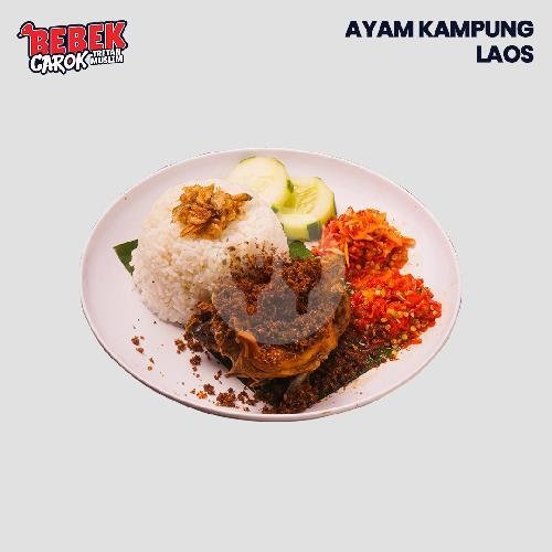 Bebek Ancor menu Bebek Carok, Kediri