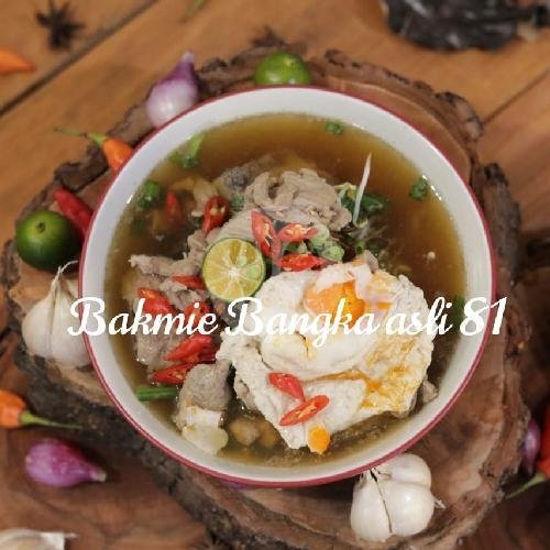 Song Sui Campur + Telor menu Bakmie Bangka Asli 81, Tanjung Duren