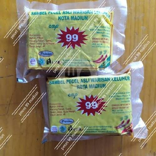 Garang Asem Ayam Kampung menu Depot Nasi Pecel 99 Madiun, Taman