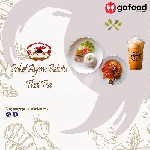 Ijo Thai Tea menu Ayam Geprek Cobek Mewek Cimahi, Cihanjuang