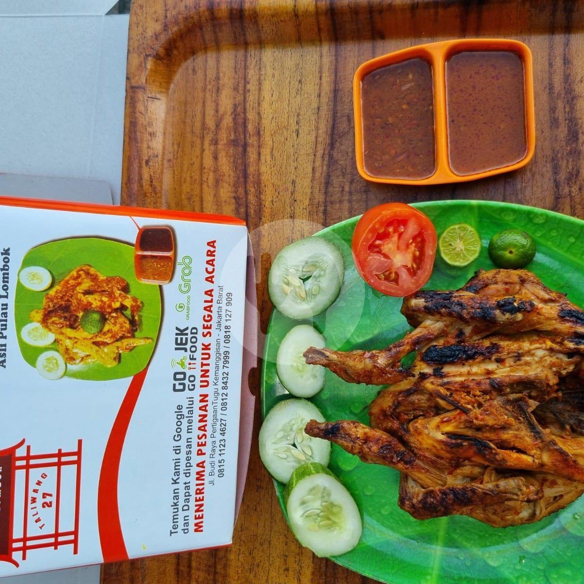 1 Ekor Ayam Pejantan Bakar Taliwang Pedas menu Ayam Taliwang 27 Asli Lombok
