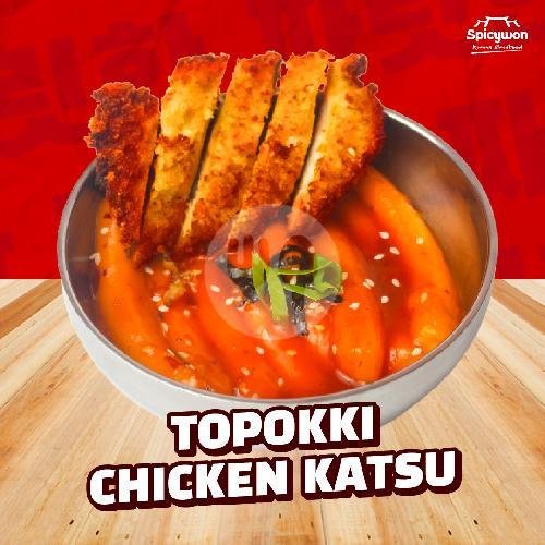 Topokki Odeng Gimmari menu Spicywon Korean Streetfood, Cikutra