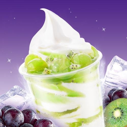 Strawberry Grape Sundae menu Mixue, Cipto