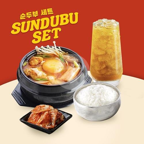 Kamis Mukbang menu Mujigae, Cinere