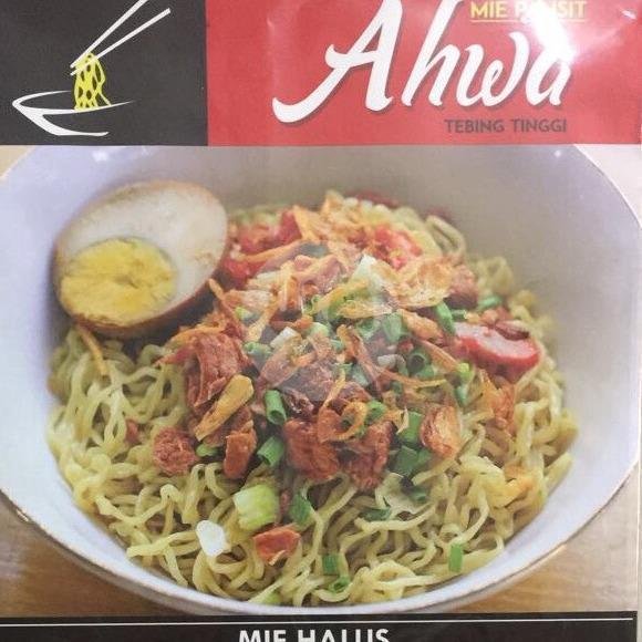 Telur 1/2 Butir menu Mie Pangsit Ahwa Tebing Tinggi, Ruko Permata Taman Palem