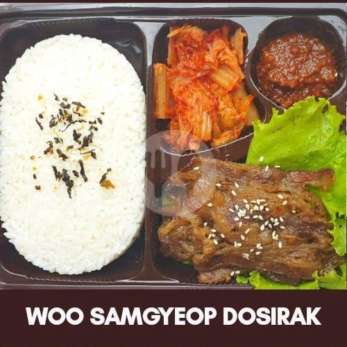 Spicy Pork Belly Rice Bowl menu TTALs Express, Taman Holis Indah