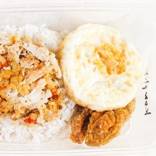 Ayam Geprek Bakar Komplit menu Gepruk Geprek, Gubeng