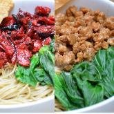 Mie Ayam Cincang N Ayam Rebus menu Bakmi Bintang Gloria, Pondok Bambu