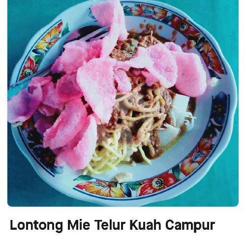 Lontong Sayur Compliet menu Lontong Pecal Serasi, Haur Pancuh