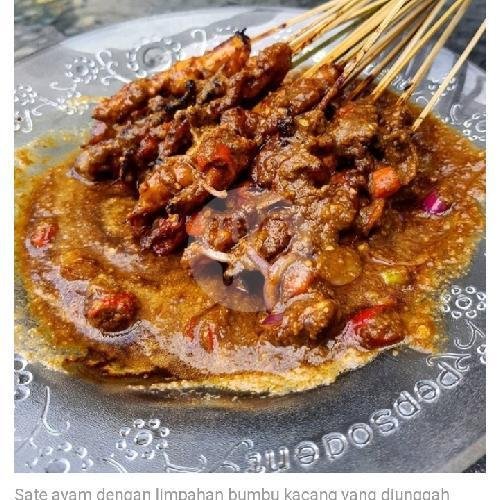 Nasi menu Sate Ayam Madura Cak Noto, Banguntapan