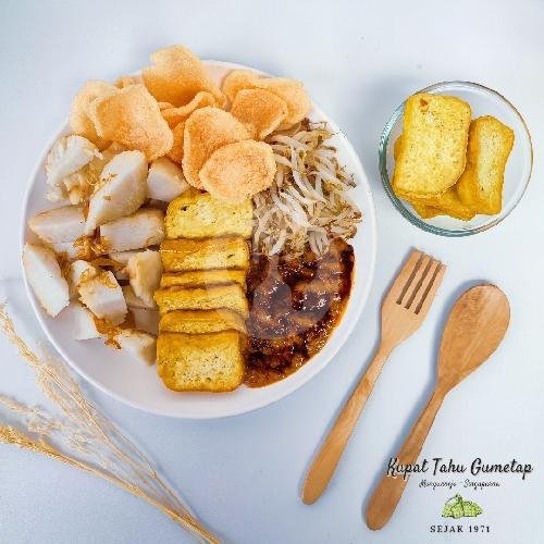 Basreng Pedas Daun Jeruk menu Kupat Tahu Gumetap Singaparna, Jend A Yani
