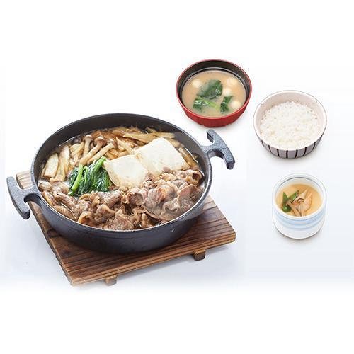 Gyu Sumi Tei menu Ootoya, Pacific Place Mall