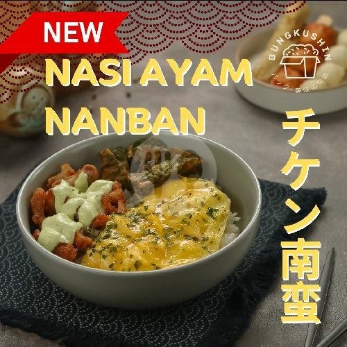 Nasi Ayam Nanban menu Bungkushin, Plaza Blok M