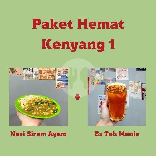Paket Macan Kenyang 2 menu Kedai Cap Macan, Lowokwaru