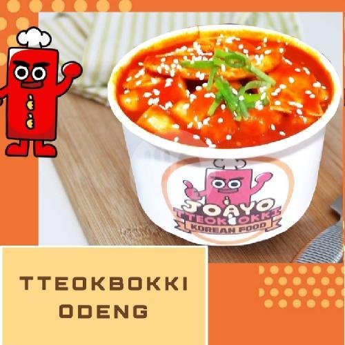 Tteokbokki Medium Sosis menu Joayo Tteokbokki, Danau Sunter Utara
