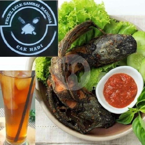 Paket Lele Nasi Uduk 3 Porsi + Teh Manis menu Pecel Lele Sambal Mangga Cak Hadi, Dipatiukur