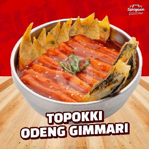 Topoki Rose Cheese menu Spicywon Korean Streetfood, Cikutra