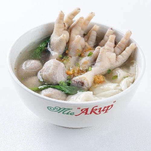 Mie Kuah 2 Topping ( 44K ) menu Mie Akup, Margahayu Raya