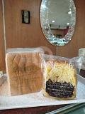 BUY 1 TAWAR ZULFA GET FREE menu Zulfa Cake Shop & Bakery