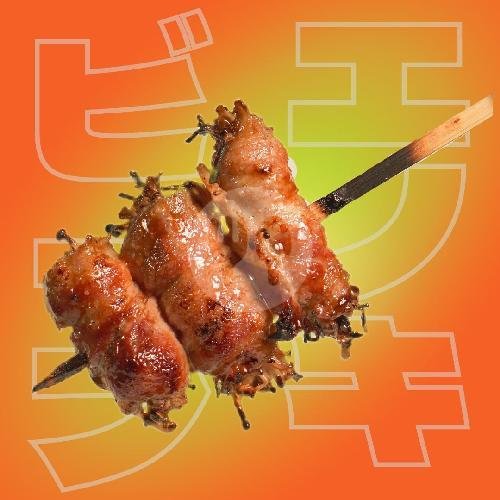 Wingz On Da Stick menu Irotikay, Humble House