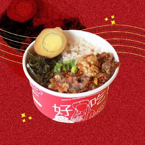 Cakwe Ayam Spesial menu Depot Bibi Lung Bubur Dan Dimsum, Maguwoharjo