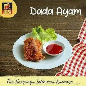Paha Atas menu Rocket Chicken, Ngadiluwih