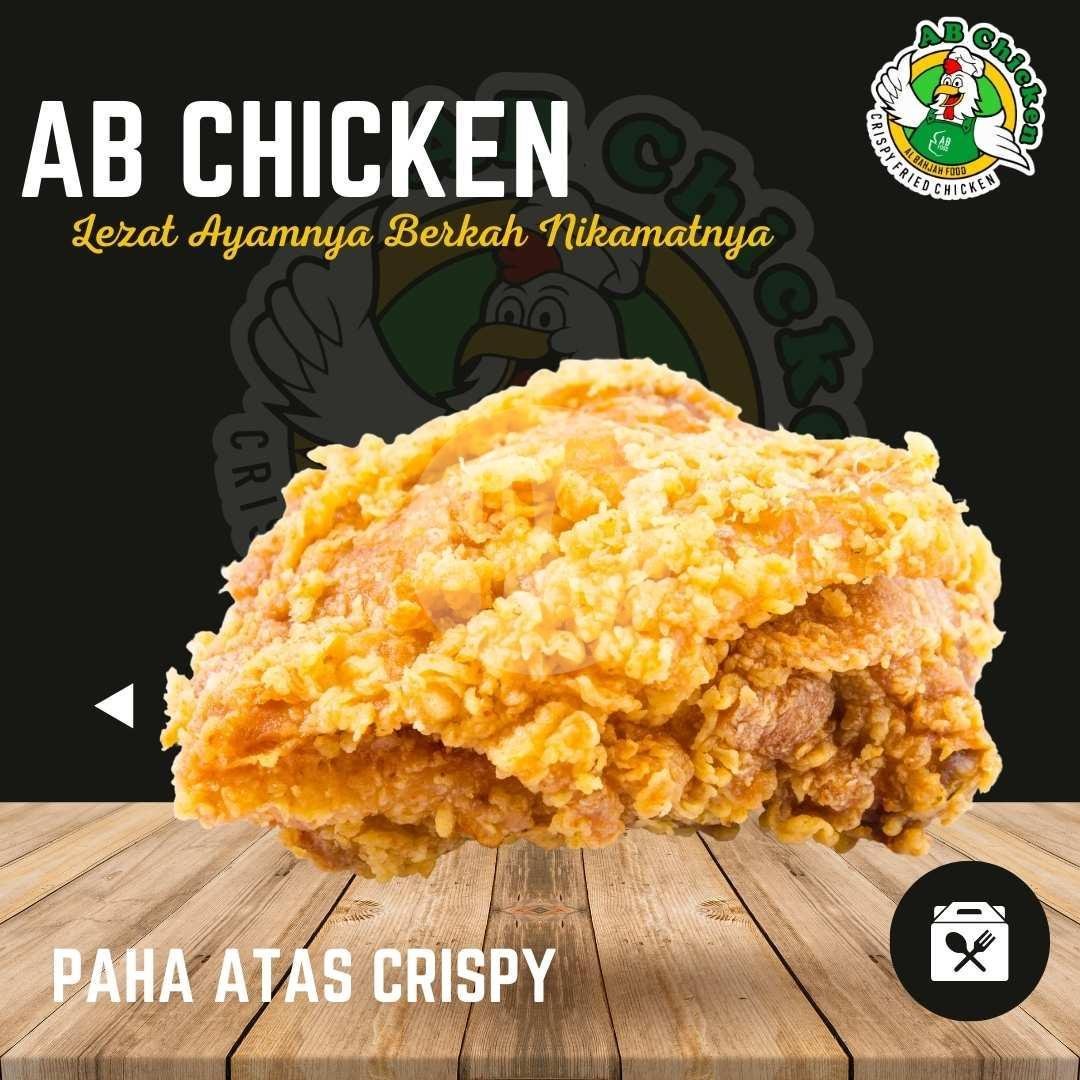 Ab 1 menu AB Chicken, Kedawung