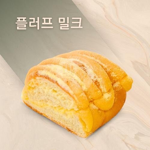 Blueberry Cheesecake menu BUNBEE Boulangerie and Patisserie, Indragiri