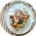 Sliced Pizza Bun menu Ratu Osing Bakery And Resto, Jln A Yani No 65 Banyuwangi