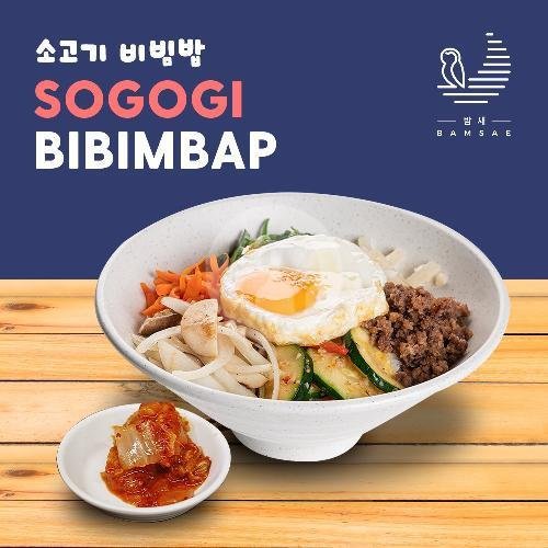 Sogogi Bibimbap menu Bamsae, Senayan