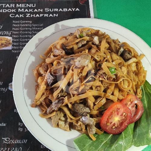 Nasi Goreng Teri menu Nasi Goreng Surabaya Cak Zhafran, Ngaliyan