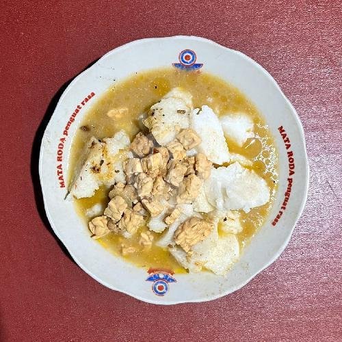 Saker Daging Komplit menu Sate Kere Kupat Sayur Mbah Mardi, Sidomoyo