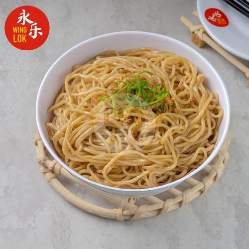 Kuah Mie Lebar Ayam Talas menu Winglok Hongkong Dimsum, Sukajadi