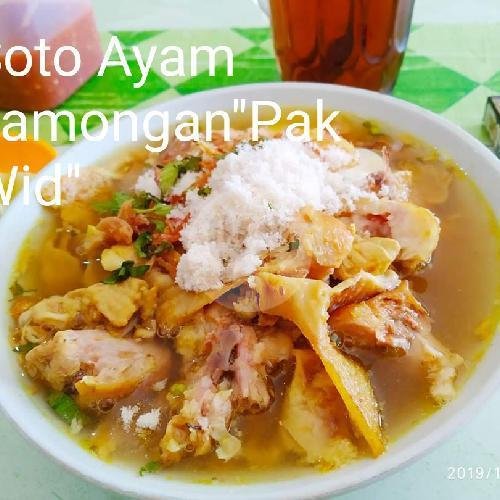 Soto Kepala menu Soto Ayam Lamongan Pak Wid, Grogol