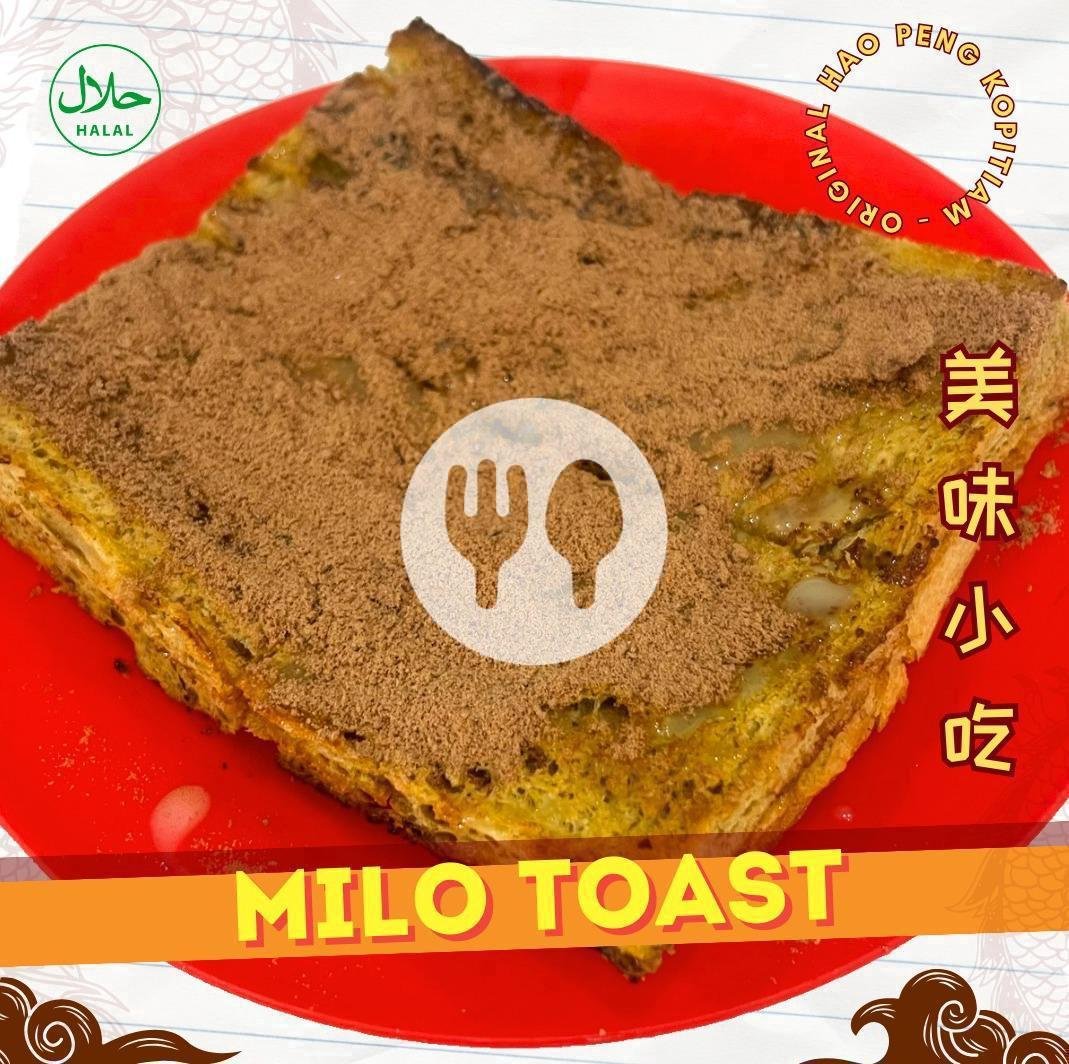Kaya Toast Original menu Haopeng Kopitiam, Jalan bali No 99 Madiun
