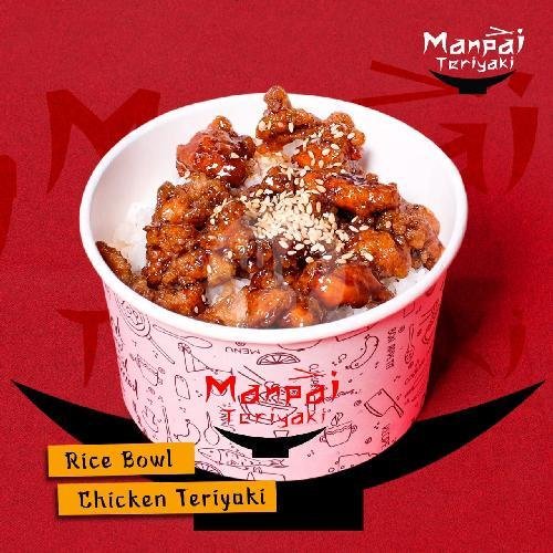 Rice Bowl Chicken Teriyaki menu Manpai Teriyaki, Condet