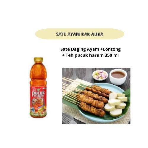 Sate Daging Klopo 20 Tusuk menu Sate Ayam Kak Aura