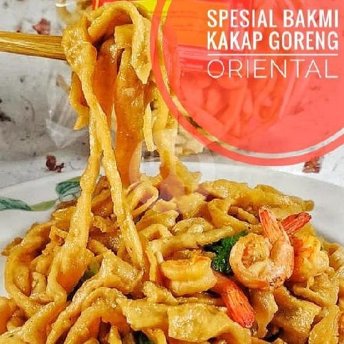 Mie Kakap Seafood menu Bengkel Nasi Goreng Custom, Gowongan