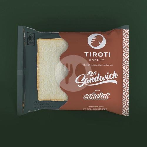 Tiroti Bakery Karangploso: Surga Kuliner dengan Pizza Keju dan Kopi Coklat yang Menggoda