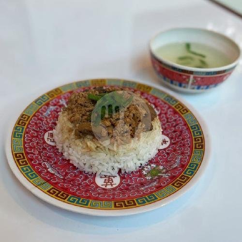 NASI TIM AYAM JAMUR menu Wu Dim Sum Shop, Semeru