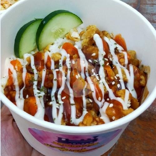 Nasi Goreng Okane menu Kedai Okane, Mejayan