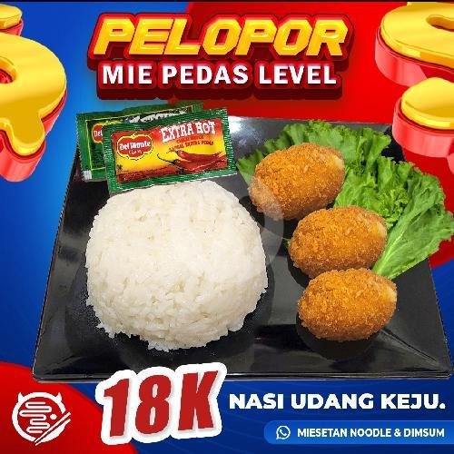 Siomay Pedas - Free Kerupuk Pangsit menu Mie Setan, Kepanjen