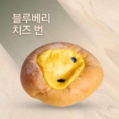 Pumpkin Bomboloni Custard menu BUNBEE Boulangerie and Patisserie, Indragiri